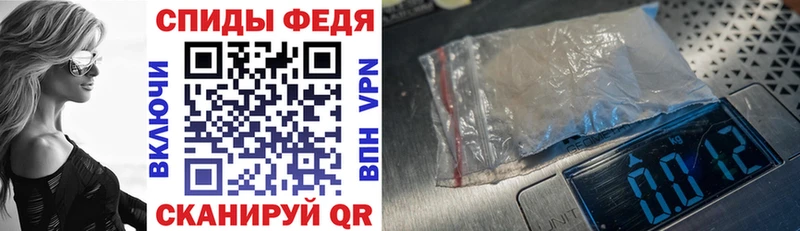 АМФ 98% Ногинск