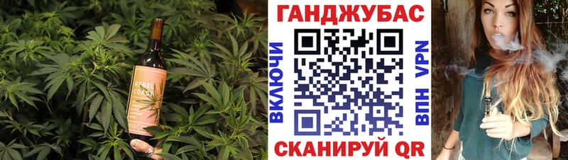 это какой сайт  наркота  Ногинск  Еда ТГК марихуана 