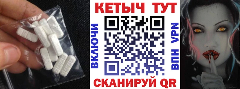 Кетамин VHQ  MEGA tor  Ногинск 