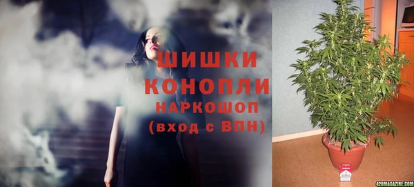 герыч Баксан
