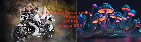 герыч Баксан