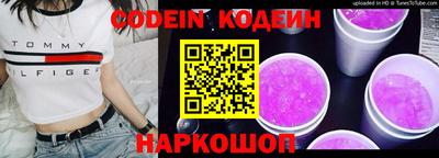 метадон Краснознаменск