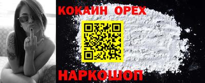 метадон Краснознаменск
