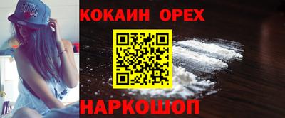 метадон Краснознаменск
