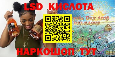 метадон Краснознаменск