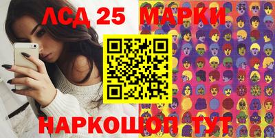 метадон Краснознаменск