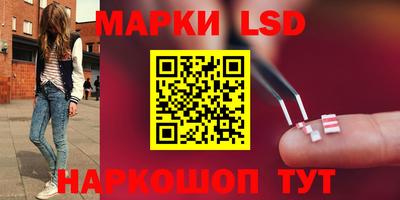 альфа пвп Краснодар