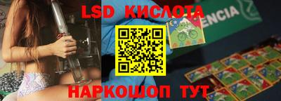 метадон Краснознаменск