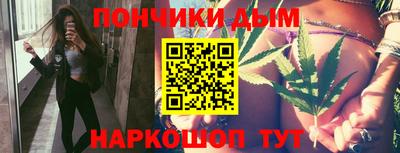 альфа пвп Краснодар