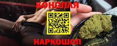 прущий лед Краснокаменск