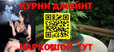 альфа пвп Краснодар