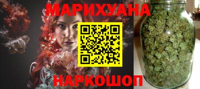 прущий лед Краснокаменск