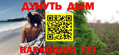 метадон Краснознаменск