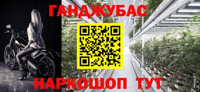 альфа пвп Краснодар
