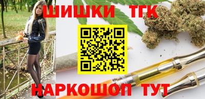 метадон Краснознаменск