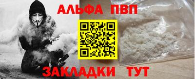 метадон Краснознаменск