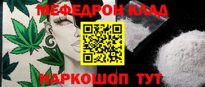 метадон Краснознаменск